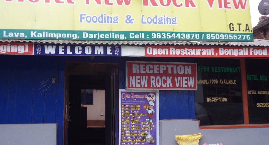 Hotel New Rock View, Darjeeling 4